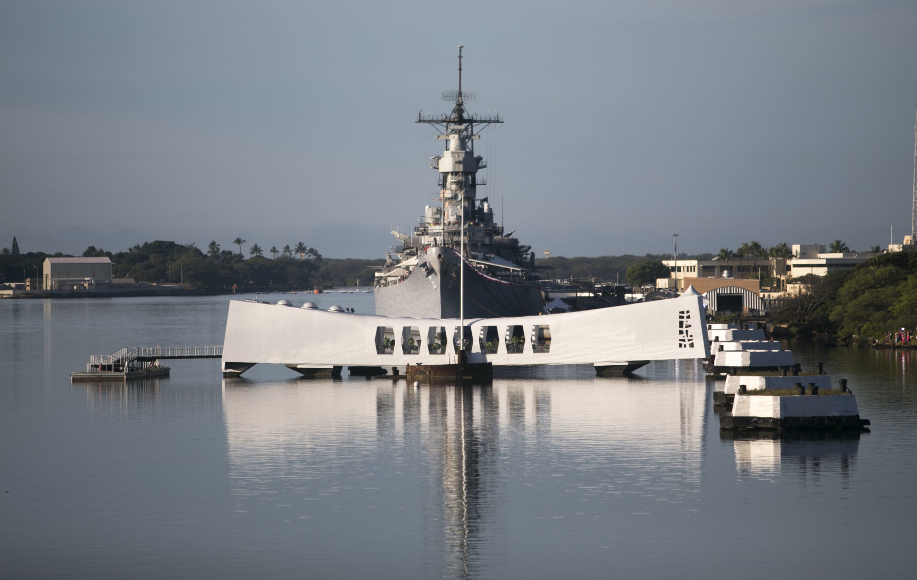 Japan US Pearl Harbor